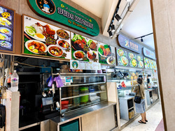 Hougang Avenue 4 (D19), Retail #597742891